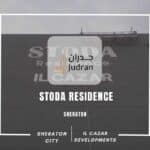 كمبوند ستودا شيراتون Stoda Residence