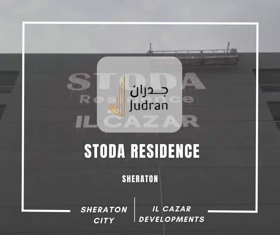 كمبوند ستودا شيراتون Stoda Residence