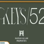 كمبوند كيز 52 التجمع الخامس اسعار Keys 52