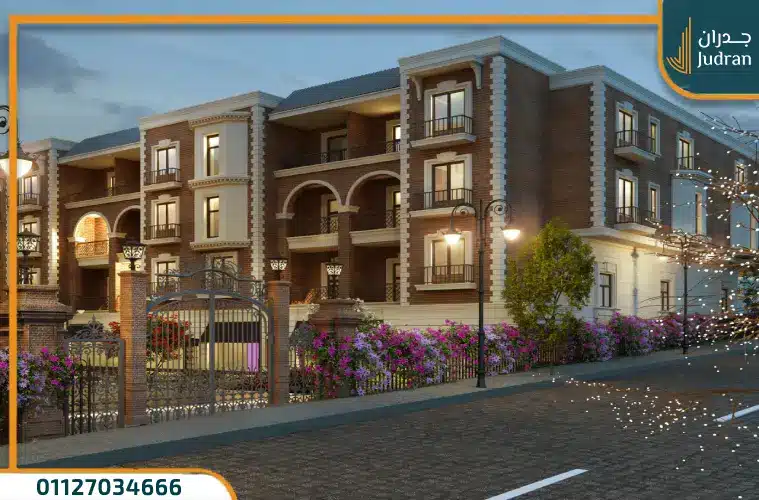كمبوند روك يارد شيراتون مقدم 10% من البطل Rock Yard