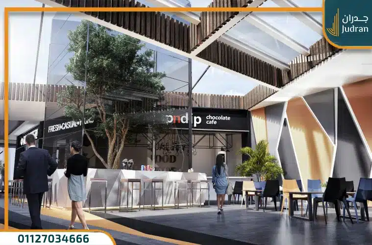مول ارتيا التجمع الخامس اسعار وتفاصيل Artea Mall New Cairo