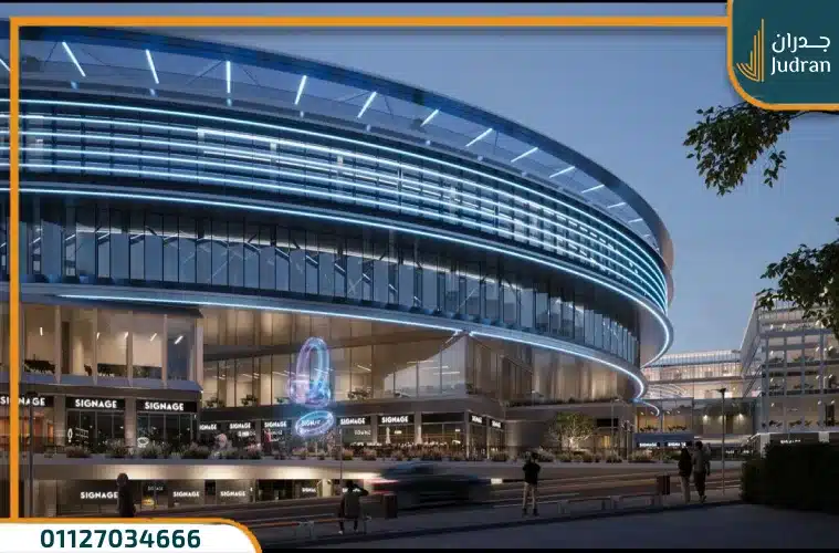 مول اولين القاهرة الجديدة Olin Mall امتلك بمقدم 5%