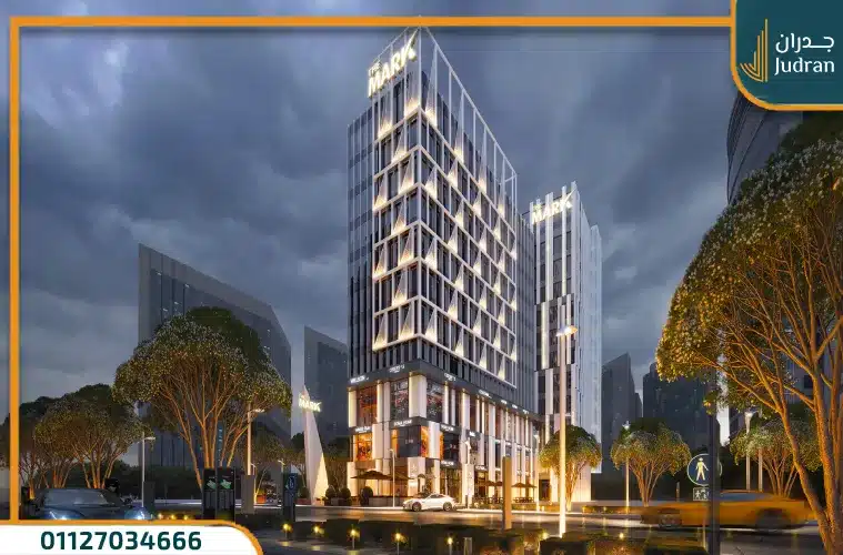 مول كود العاصمة الإدارية الجديدة Mall Code استثمر بخصم 15%