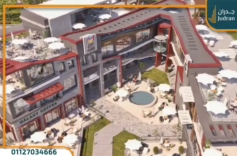 مول سيتي كلوب Mall City Club مدينة الشروق