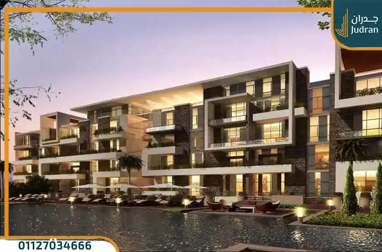 كمبوند الباتيو 5 ايست El Patio 5 East Compound