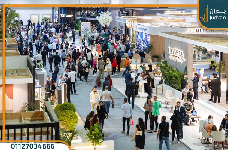 معرض سيتي سكيب 2024: أهم العروض والشركات في المعرض