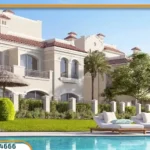 كمبوند الباتيو 5 ايست El Patio 5 East Compound