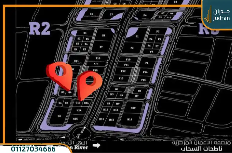 كي مول 11 العاصمة الإدارية Key Mall 11