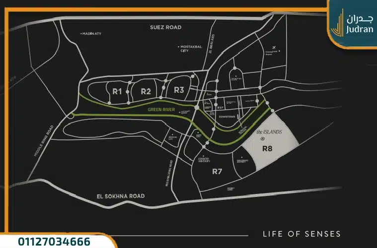 كمبوند ذا ايلاند العاصمة الإدارية The Islands Compound