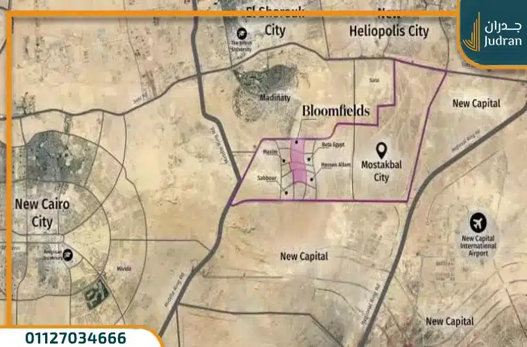 مول كوفولو المستقبل سيتي COFLOW Mall من تطوير مصر