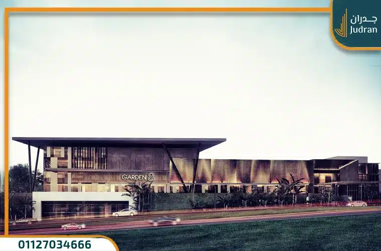 مول ارتيا التجمع الخامس اسعار وتفاصيل Artea Mall New Cairo
