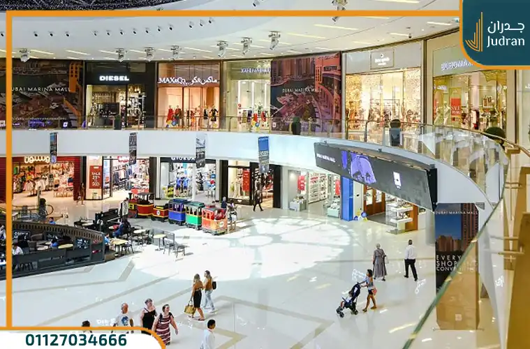 مول ايليف 8 القاهرة الجديدة Mall Elev8