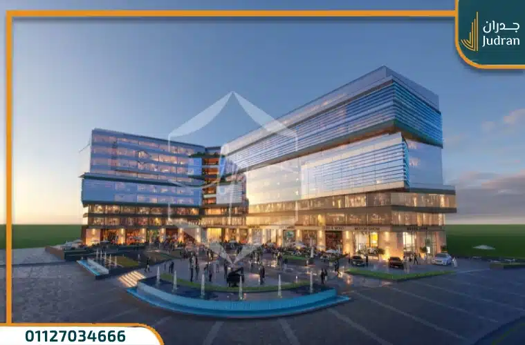 مول تيفاني العاصمة الإدارية Tiffany Mall بمقدم 10%