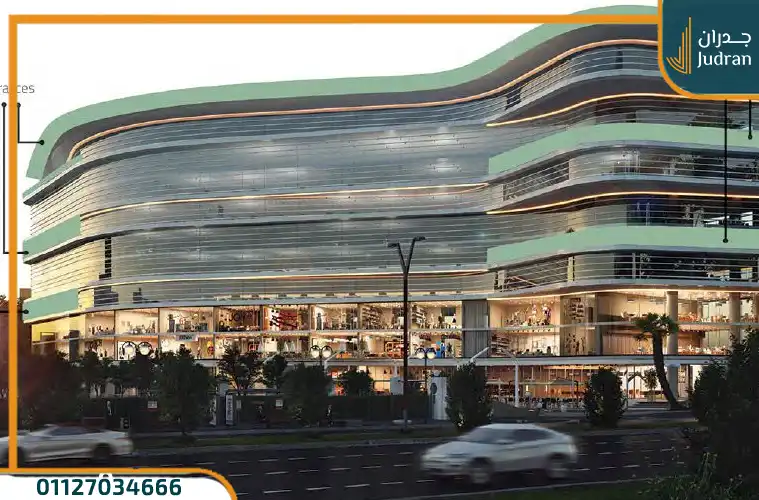 مول زاها بارك Zaha Park Mall بمقدم 5% وتقسيط على 9 سنوات