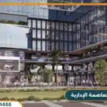 ميد تاور العاصمة الإدارية Mid Tower New Capital
