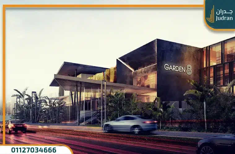 مول ارتيا التجمع الخامس اسعار وتفاصيل Artea Mall New Cairo