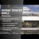 مول نورم سبيسيز العاصمة الإدارية من مزايا Norm Spaces