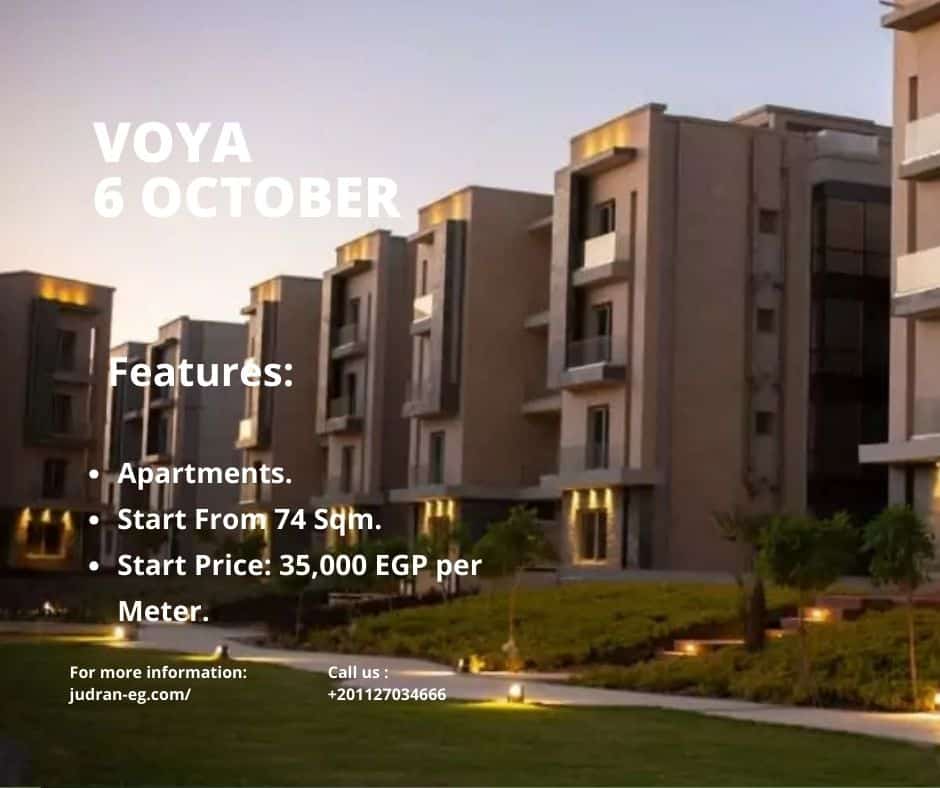 أسعار مشروع Voya 6 October