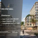 مول زيد ستريب الشيخ زايد Zed Strip Mall Shaikh Zayed