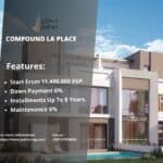 كمبوند لا بلاس زايد الجديدة Compound La Place New Zayed