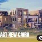 كمبوند بالم إيست القاهرة الجديدة Palm East New Cairo