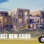كمبوند بالم إيست القاهرة الجديدة Palm East New Cairo
