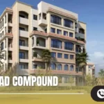 كمبوند المقصد العاصمة الإدارية 2025 Al Maqsad New Capital