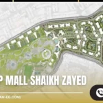 مول زيد ستريب الشيخ زايد Zed Strip Mall Shaikh Zayed
