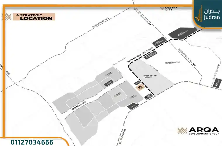 مول انيكس 26 بيزنس Annex Business 26 Mall مدينة 6 أكتوبر