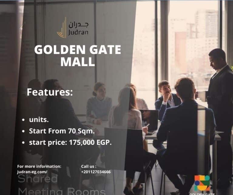 مول جولدن جيت التجمع الخامس Golden Gate Mall New Cairo