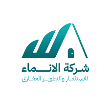 الإنماء للتطوير العقاري