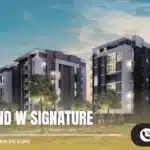 كمبوند دبليو سيجنتشر Compound W Signature