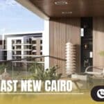 كمبوند بالم إيست القاهرة الجديدة Palm East New Cairo