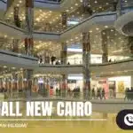 مول لينيا القاهرة الجديدة من لافيستا العقارية Linea Mall