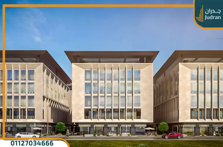 مول شارع كايرو Mall Share3 Cairo مدينة 6 أكتوبر