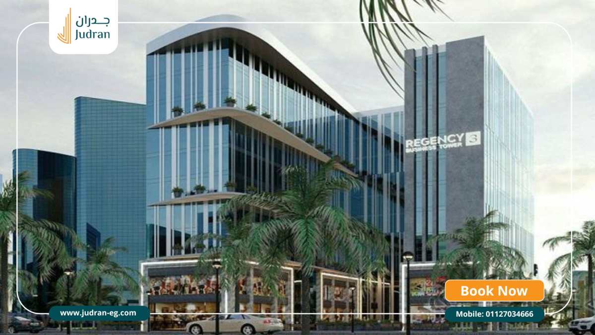 ريجنسي تاور العاصمة الإدارية Regency Tower New Capital