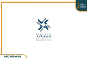 شركة فاليو للتطوير العقاري