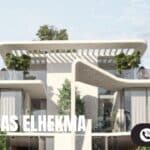 قرية صافية رأس الحكمة Safia Ras El Hekma 2025
