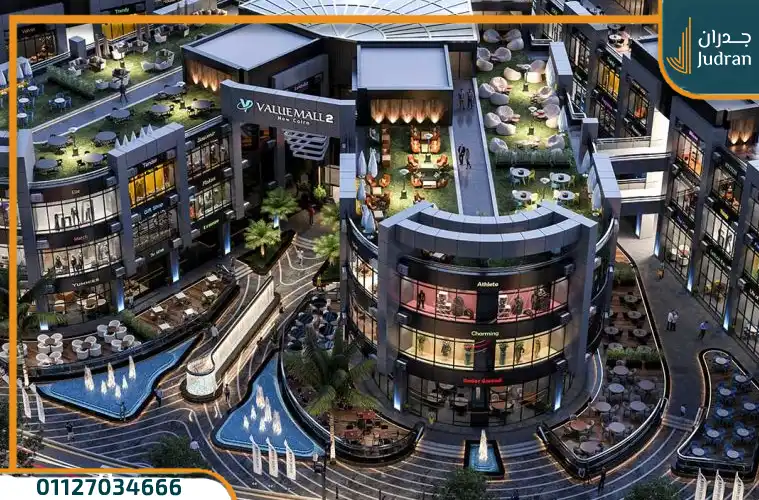 فاليو مول 2 القاهرة الجديدة Value Mall 2 New Cairo