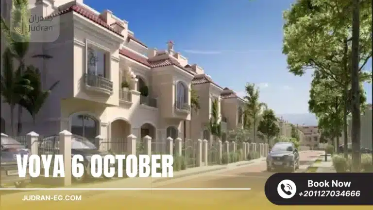 كمبوند فويا 6 أكتوبر Voya Compound 6 October