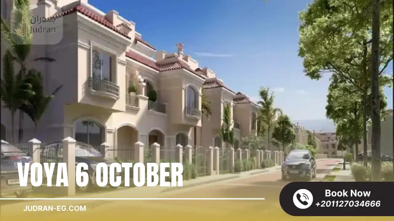 كمبوند فويا 6 أكتوبر Voya Compound 6 October