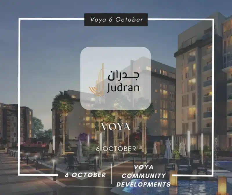 كمبوند فويا 6 أكتوبر Voya Compound 6 October