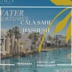 قرية كالا سهل حشيش الغردقة Cala Sahl Hashesh