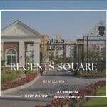 كمبوند ريجنتس سكوير التجمع الخامس Regents Square New Cairo