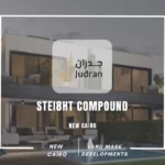 كمبوند ستيت التجمع الخامس stei8ht