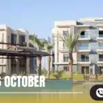 كمبوند فويا 6 أكتوبر Voya Compound 6 October