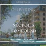 كمبوند نيوبوليس المستقبل سيتى Neopolis Mostakbal City