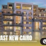 كمبوند بالم إيست القاهرة الجديدة Palm East New Cairo