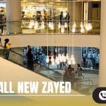 مول كيت زايد الجديدة Kite Mall New Zayed