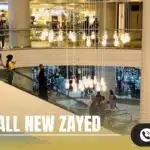 مول كيت زايد الجديدة Kite Mall New Zayed